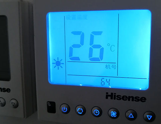 五台海信中央空调维修电话在哪里找